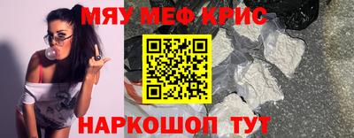 ГАЛЛЮЦИНОГЕННЫЕ ГРИБЫ Аша
