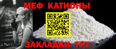 кокаин VHQ Ачхой-Мартан