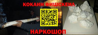 ГАЛЛЮЦИНОГЕННЫЕ ГРИБЫ Аша