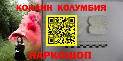 ГАЛЛЮЦИНОГЕННЫЕ ГРИБЫ Аша