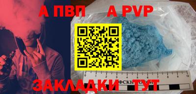 ГАЛЛЮЦИНОГЕННЫЕ ГРИБЫ Аша