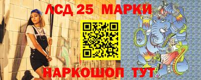 ГАЛЛЮЦИНОГЕННЫЕ ГРИБЫ Аша