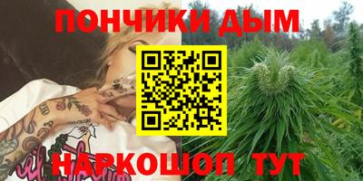 ГАЛЛЮЦИНОГЕННЫЕ ГРИБЫ Аша