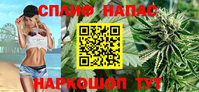 кокаин VHQ Ачхой-Мартан