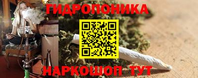 ГАЛЛЮЦИНОГЕННЫЕ ГРИБЫ Аша