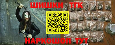 ГАЛЛЮЦИНОГЕННЫЕ ГРИБЫ Аша