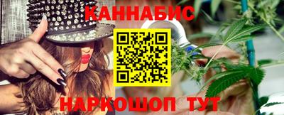 кокаин VHQ Ачхой-Мартан