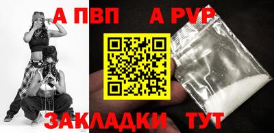 ГАЛЛЮЦИНОГЕННЫЕ ГРИБЫ Аша