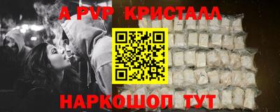 ГАЛЛЮЦИНОГЕННЫЕ ГРИБЫ Аша