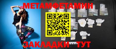 кокаин VHQ Ачхой-Мартан