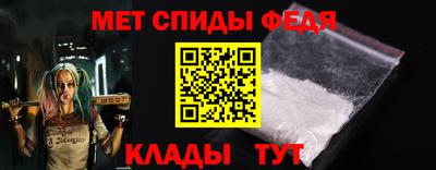 кокаин VHQ Ачхой-Мартан