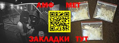 ГАЛЛЮЦИНОГЕННЫЕ ГРИБЫ Аша