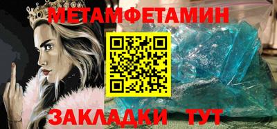 ГАЛЛЮЦИНОГЕННЫЕ ГРИБЫ Аша