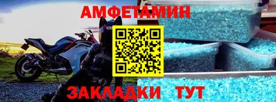ГАЛЛЮЦИНОГЕННЫЕ ГРИБЫ Аша