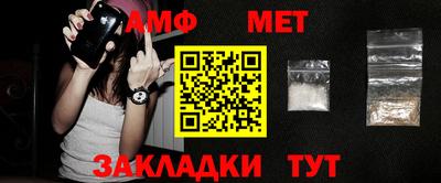 кокаин VHQ Ачхой-Мартан