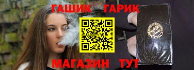 кокаин VHQ Ачхой-Мартан