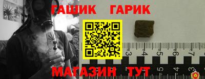 кокаин VHQ Ачхой-Мартан