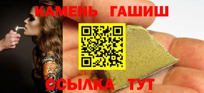 кокаин VHQ Ачхой-Мартан