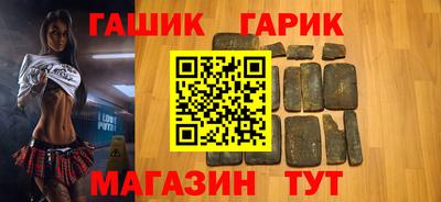 кокаин VHQ Ачхой-Мартан