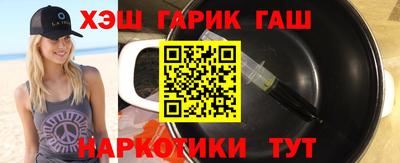 кокаин VHQ Ачхой-Мартан