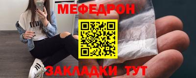 кокаин VHQ Ачхой-Мартан