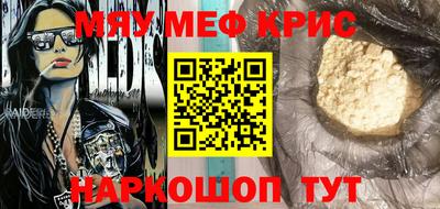 ГАЛЛЮЦИНОГЕННЫЕ ГРИБЫ Аша